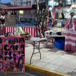 Mercadillo Valdelagrana