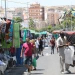 Mercadillo de Fines