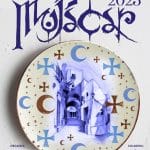 Mercadillo Medieval Mojácar 2025